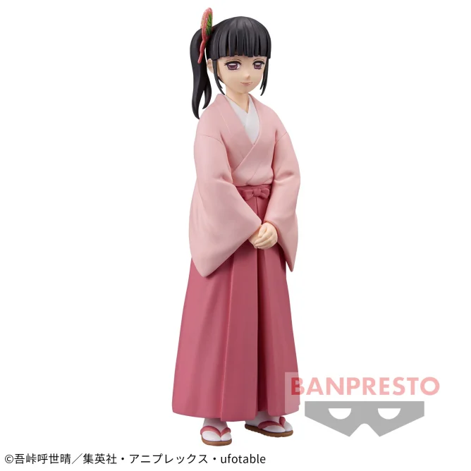 Banpresto - Demon Slayer : Kanao (Kimono)